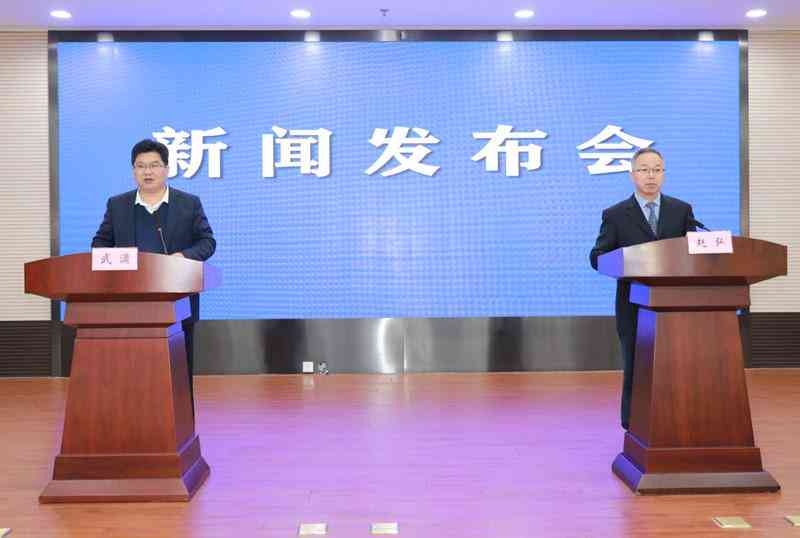 公务员工伤认定安徽最新