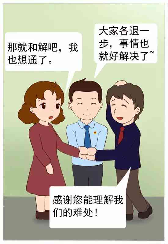 安徽2017工伤赔偿