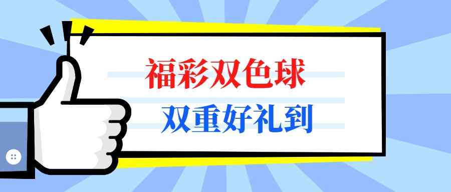 安徽交通工伤双重赔偿标准