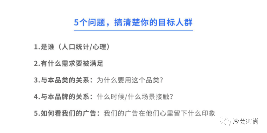 ai能生成押韵文案吗怎么写