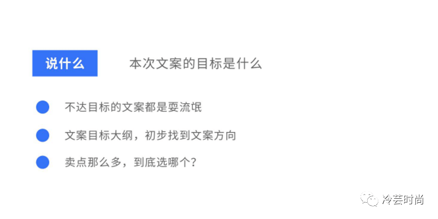 ai能生成押韵文案吗怎么写