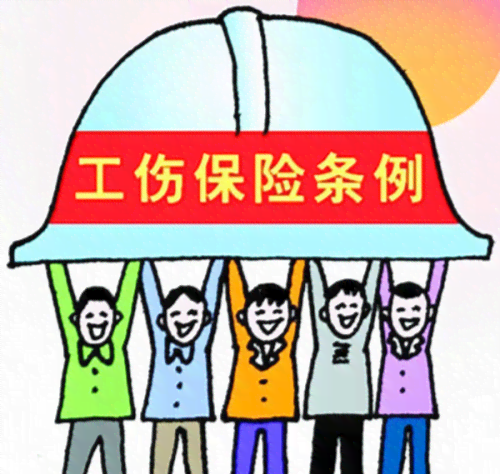 安徽六安工地工伤赔偿标准