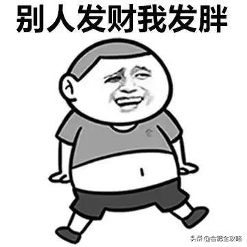 安徽合肥工伤赔偿标准表