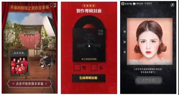 ai智能内容创作神器怎么用
