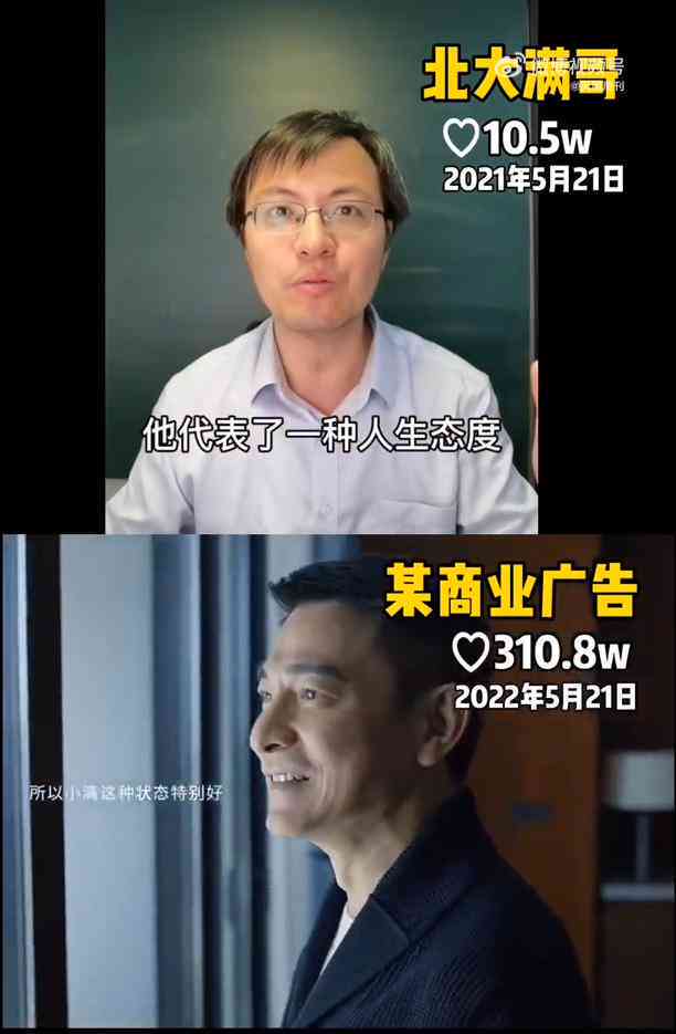 ai智能写口播文案怎么写