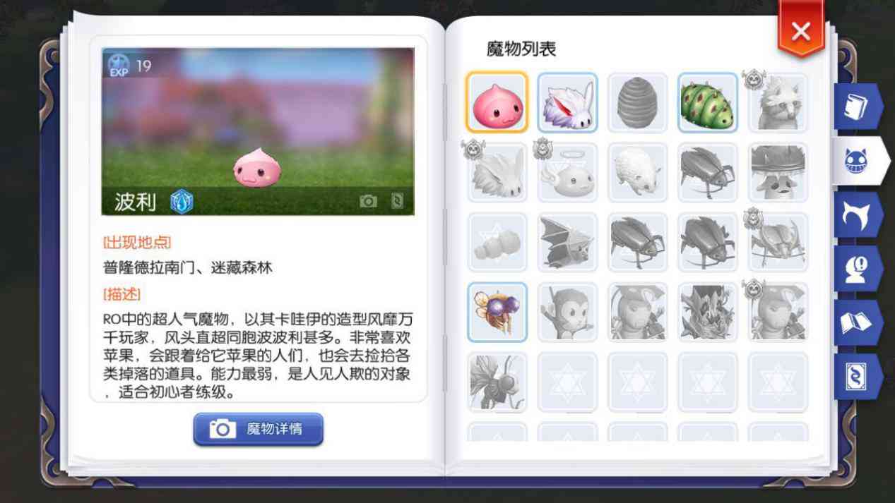 ai直播自动售卖文案