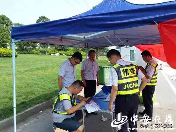 安徽工伤伤残等级赔偿标准