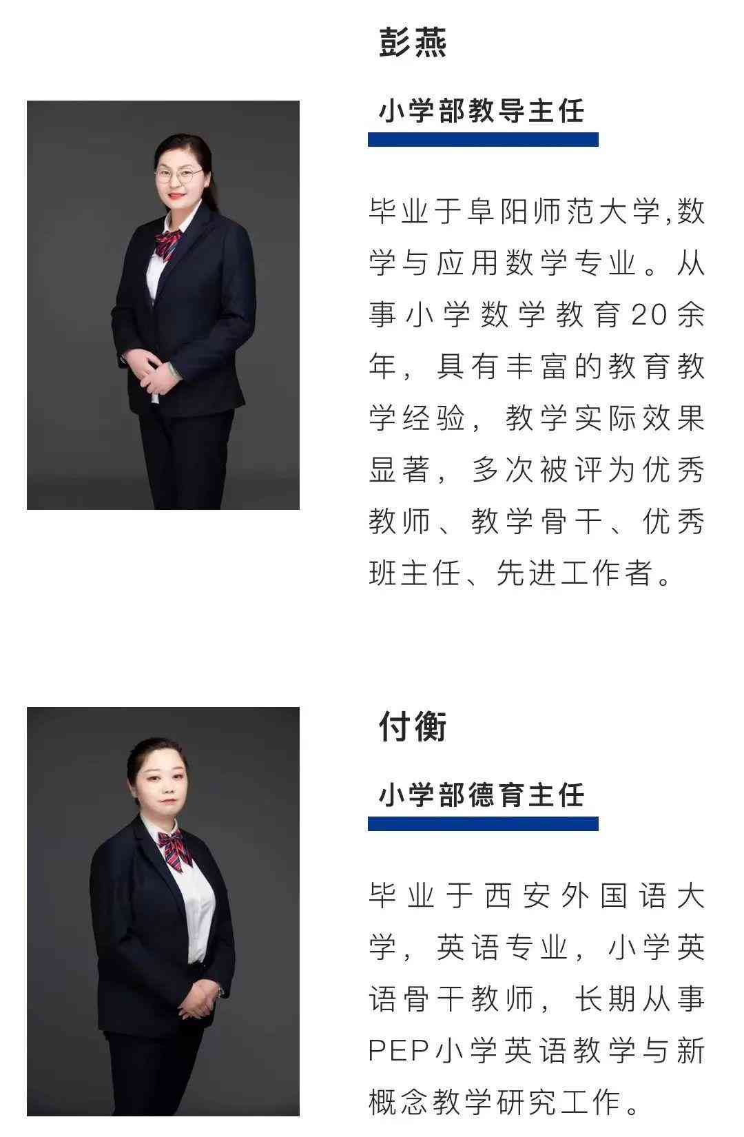 阜阳ai论文写作免费