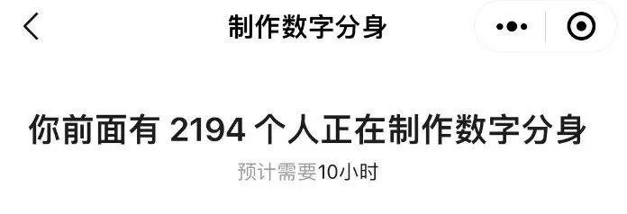 如何看待ai写作的爆火