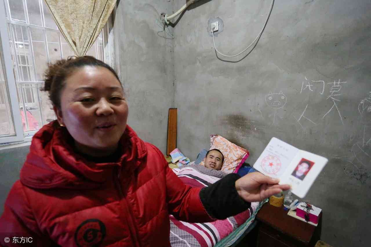 安徽工伤瘫痪赔偿多少钱
