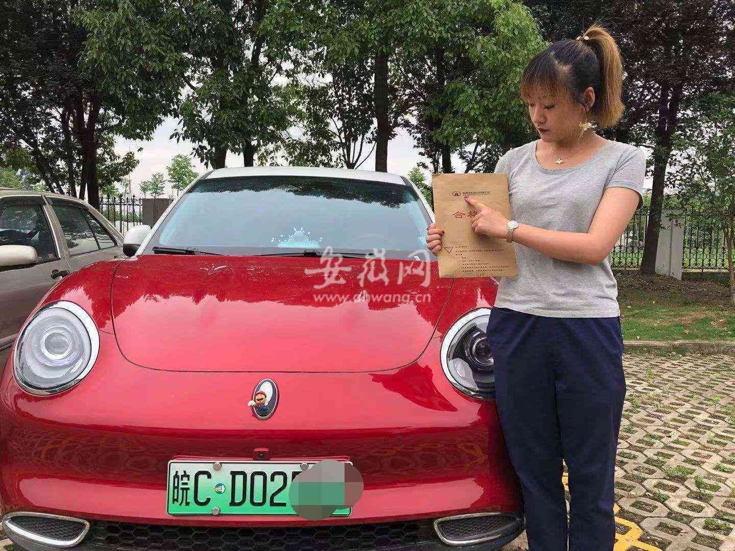 安徽工伤瘫痪赔偿多少钱