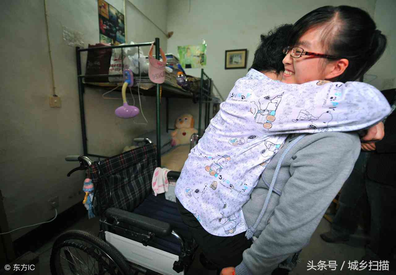 安徽工伤瘫痪赔偿多少钱