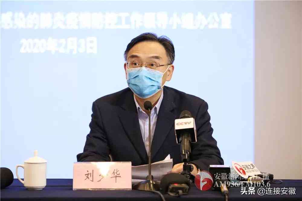 安徽工伤认定一般多久下来