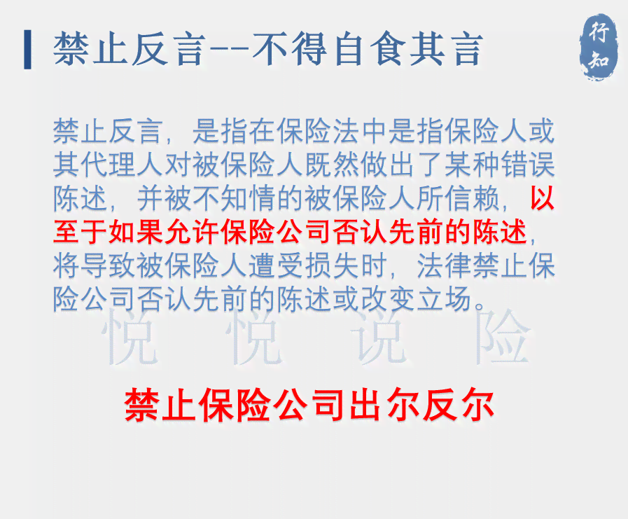 安徽工伤认定书去哪里拿