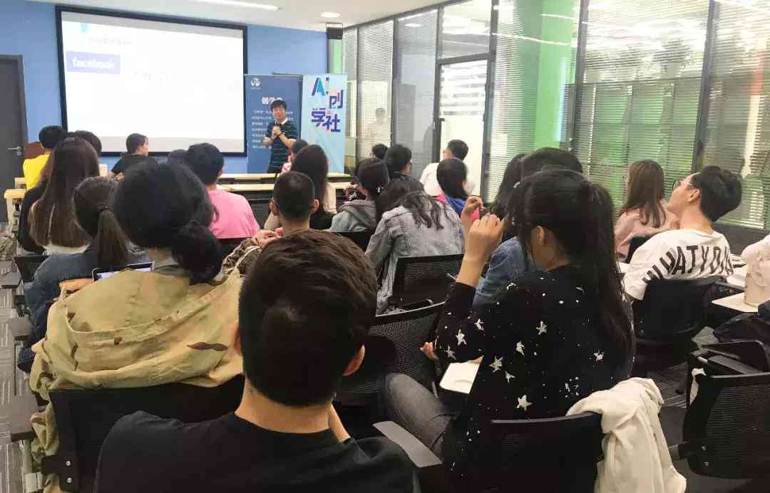ai人工智能写作网页版官网