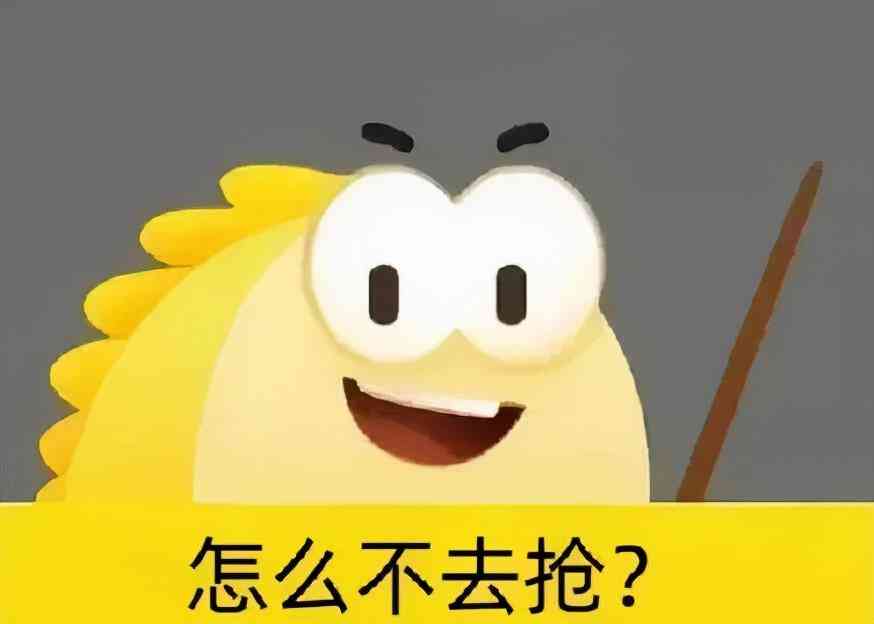 闲鱼ai文案怎么关安