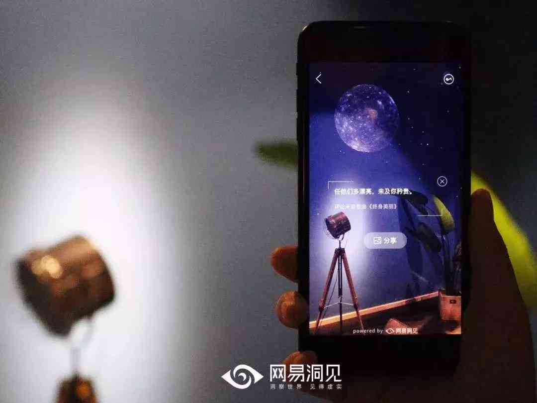 检验报告中ai啥意思