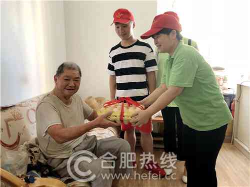 安徽工伤赔偿多久到账