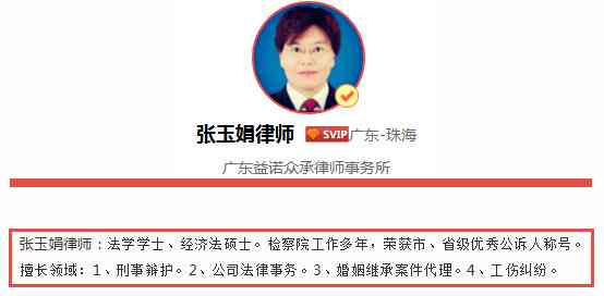 安徽工伤赔偿律师费用标准