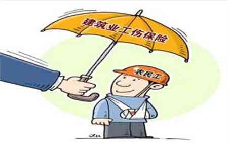安徽工伤赔偿律师费用标准