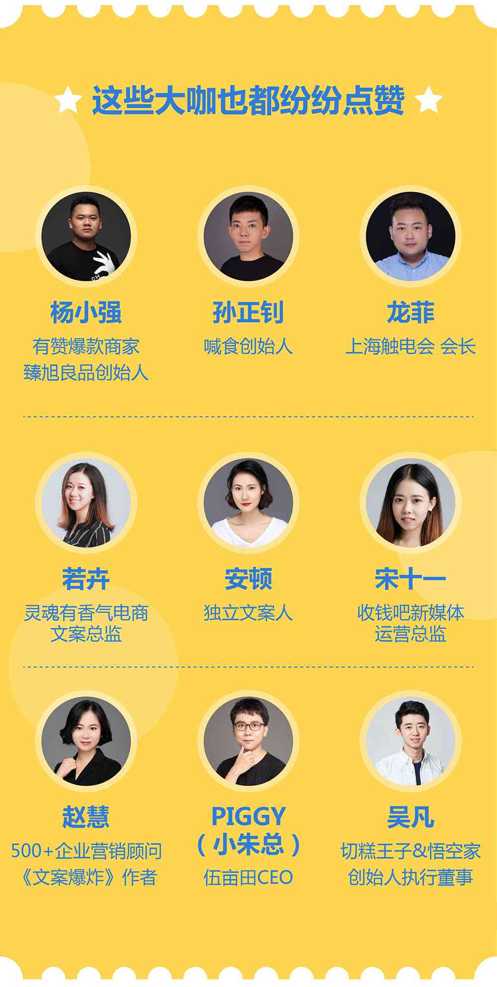 怎么用ai修改爆款文案要花钱吗