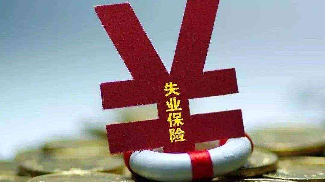 安徽工伤赔偿钱多久下来