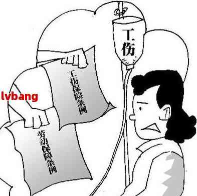安徽工地工伤脾切除赔偿