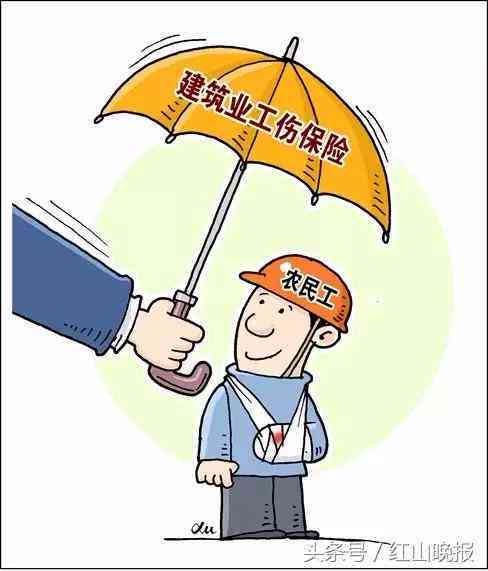 安徽建筑大学工伤认定