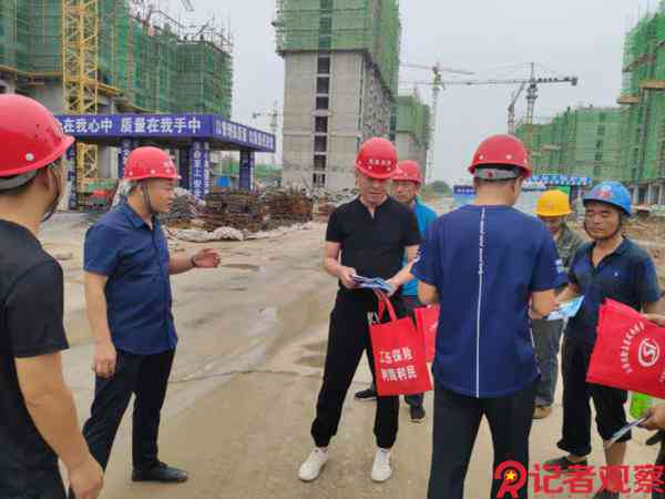 安徽建筑工地工伤认定