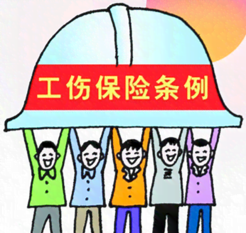 安徽建筑工地工伤赔偿多少