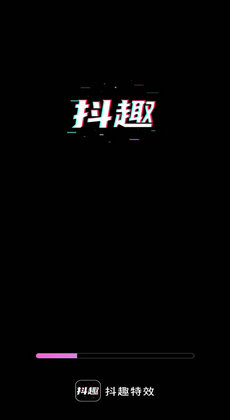 鬼步ai特效抖音文案