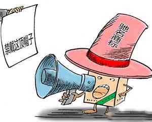 安徽滁州市琅琊区工伤认定