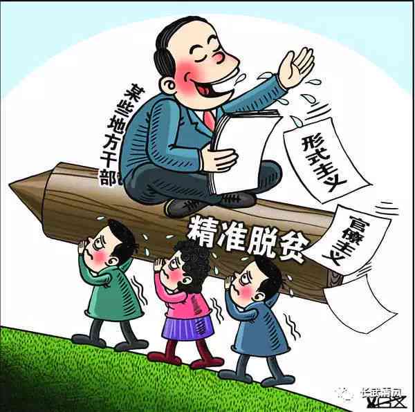 安徽省六安市工伤8级赔偿