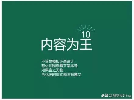内容创作ai模型在哪找