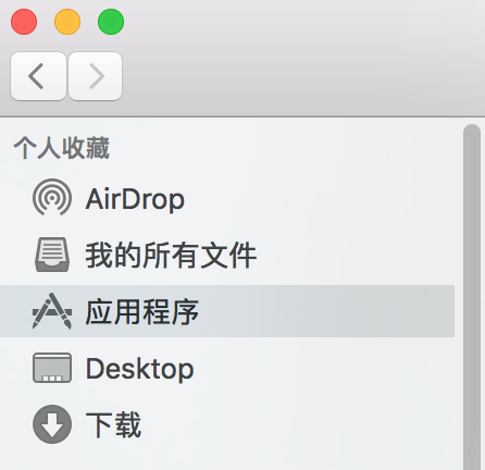 mac安装ai脚本插件