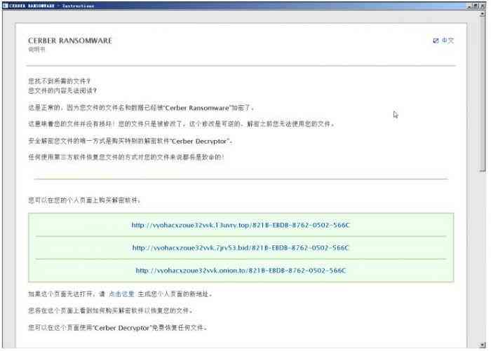 ai脚本文件后缀名