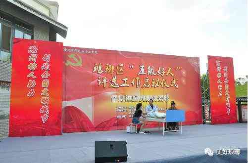 安徽省工伤五级赔偿标准