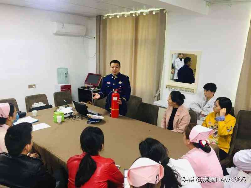 安徽省工伤亡赔偿