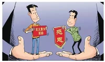 安徽省工伤假肢赔偿标准