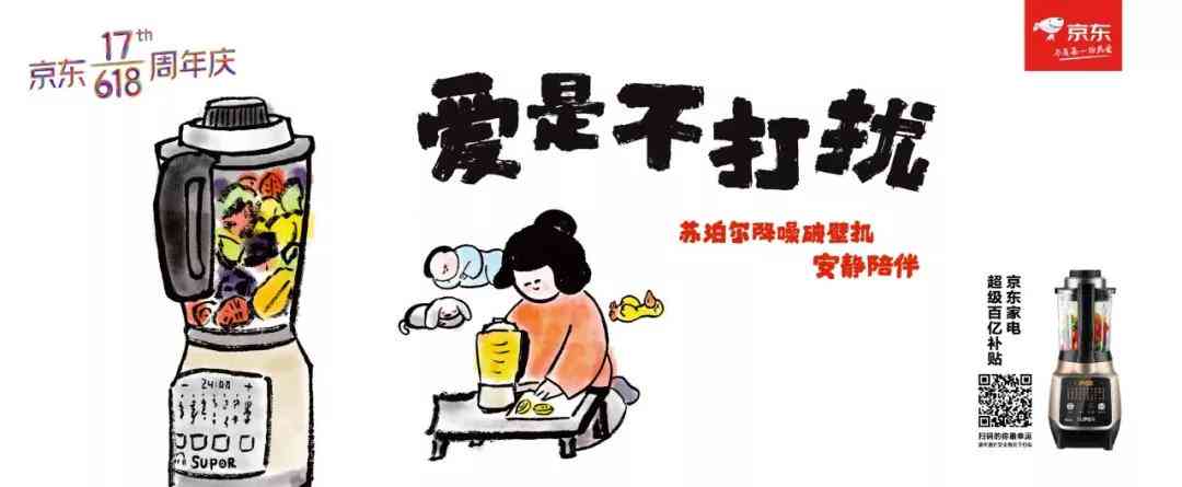 怎么用ai写带货文案赚钱