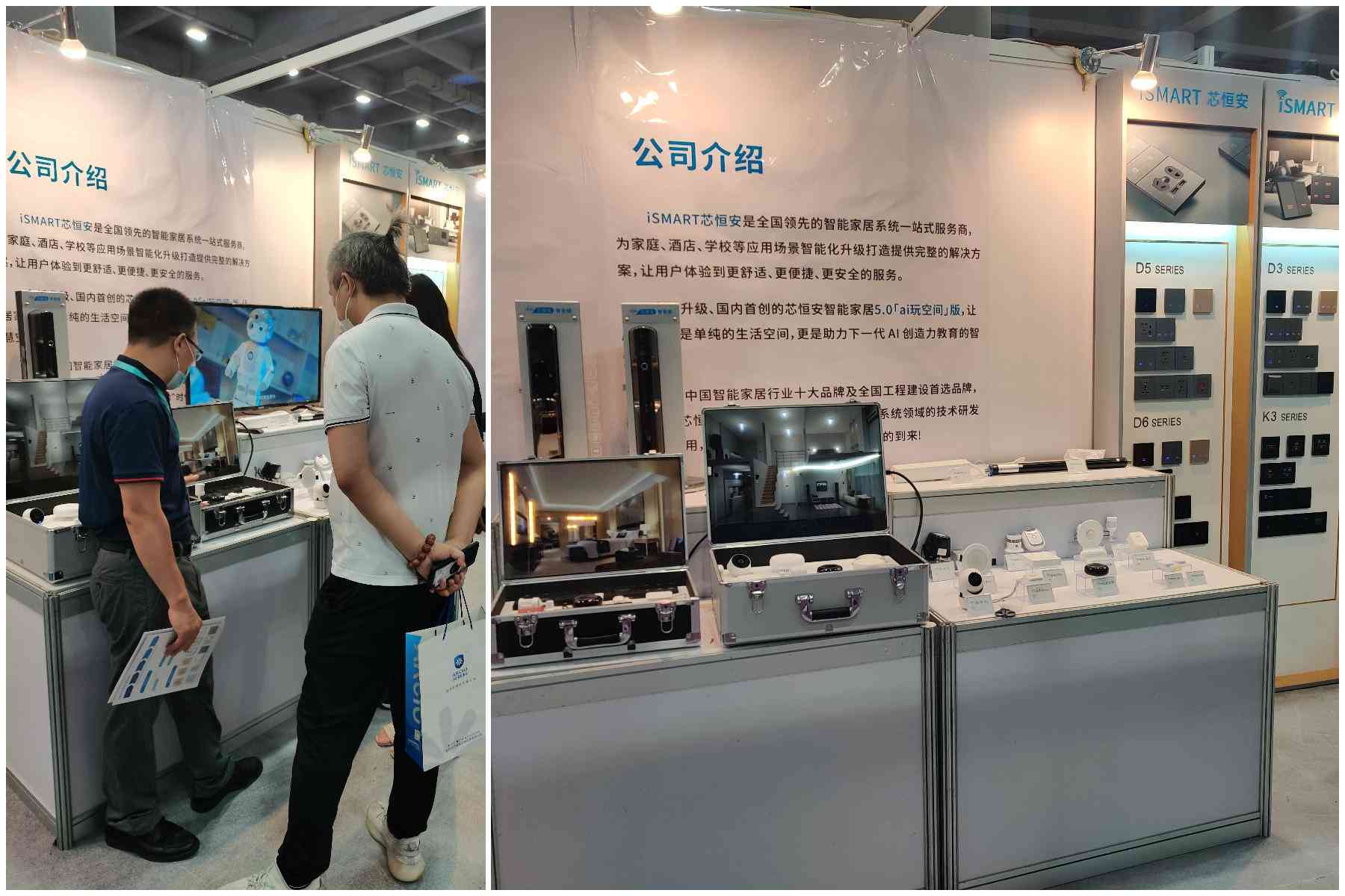 怎么提问ai写出好的家居文案