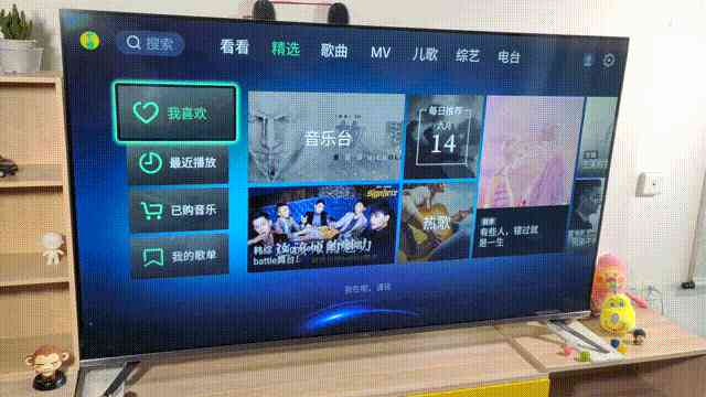 ai后缀可爱文案号是什么