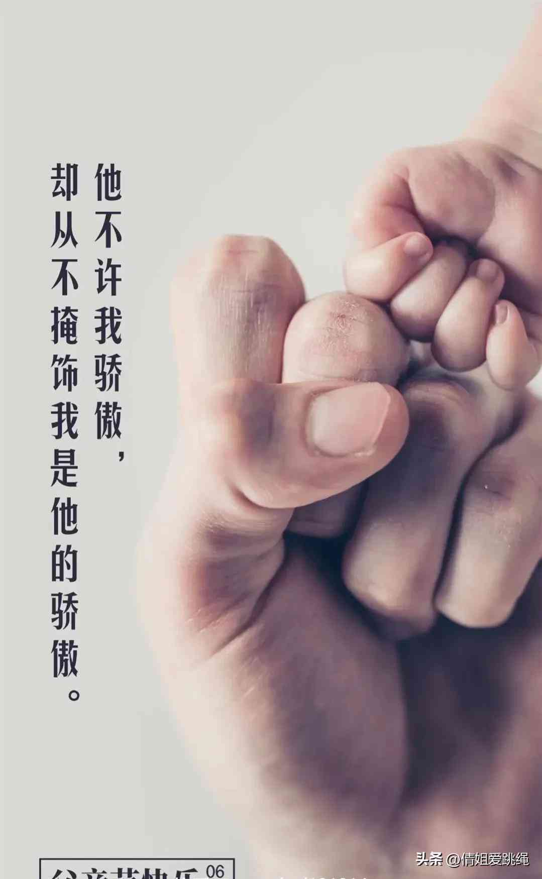 变老特效ai生成文案
