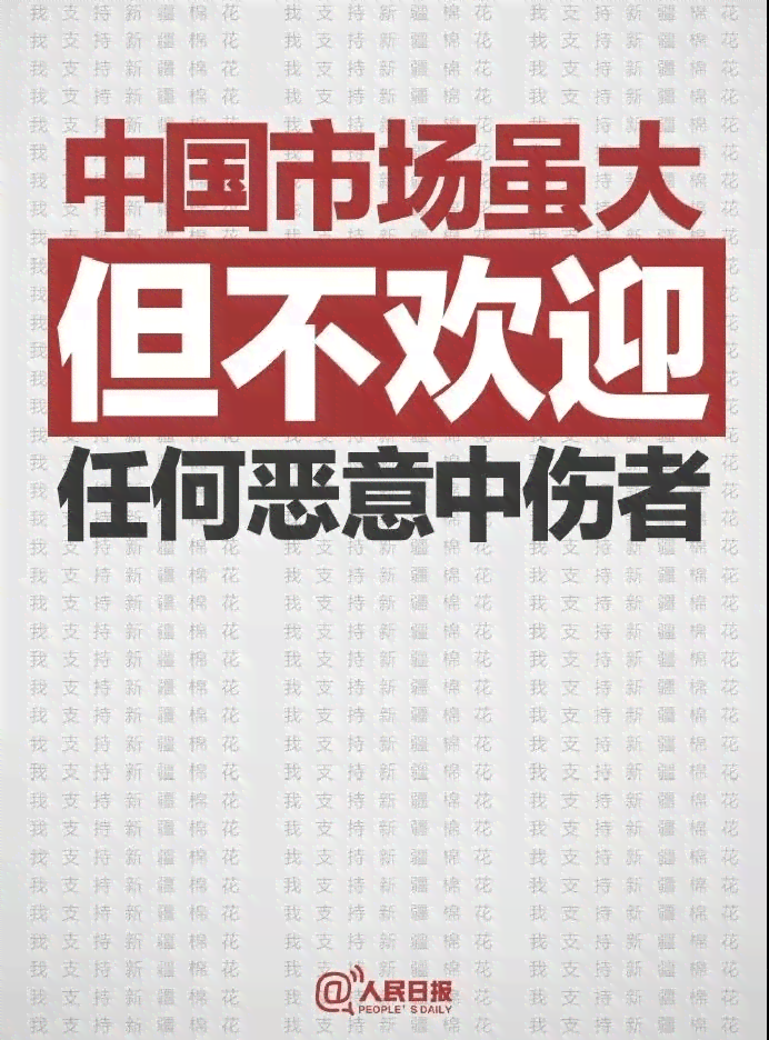 ai文案不知道该输些什么