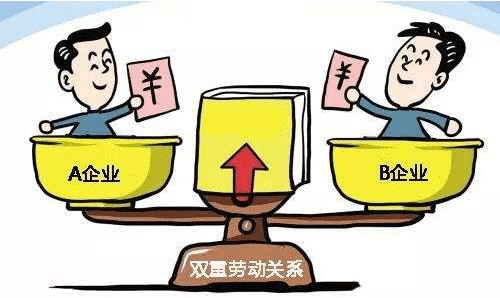 安徽省工伤赔偿双赔吗