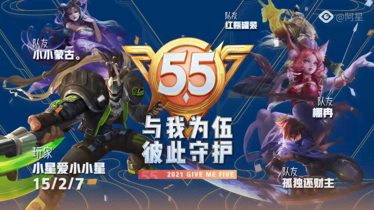 ai创作官方特效