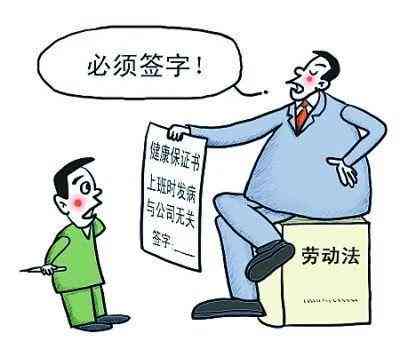 安徽省工伤赔偿律师哪个好