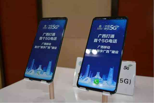 广西人工ai语音调查报告