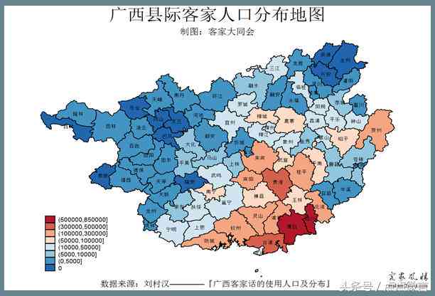 广西人工ai语音调查报告