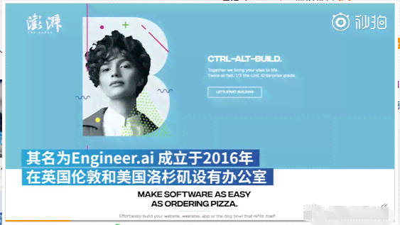 轻颜ai合照文案